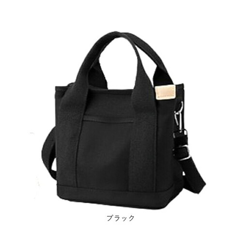 �g�[�g�o�b�O ���f�B�[�X ������ �ʔ� �g�[�g�o�b�N �L�����o�X ���|�� �}�}�o�b�O �}�U�[�Y�o�b�O 2way �V�����_�[ �V�����_�[�o�b�O �΂߂��� ��l ���n �V���v�� �d�؂�t�� �ʋ� �ʊw C_18