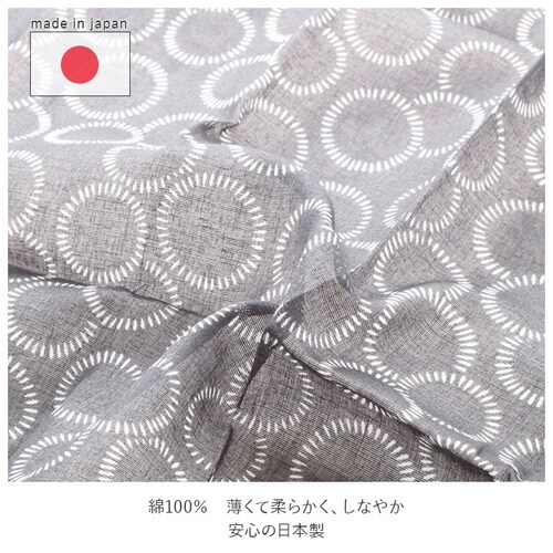 �唻�n���J�` ���ٓ���� �ʔ� TOIRO �n���J�` �����Y ���f�B�[�X �q�� �L�b�Y �o���_�i �a�� ������� �V���v�� ���킢�� ���g�� ���_�� 58 �~ 58cm �}�X�N �v�`�M�t�g �v���[���g_3