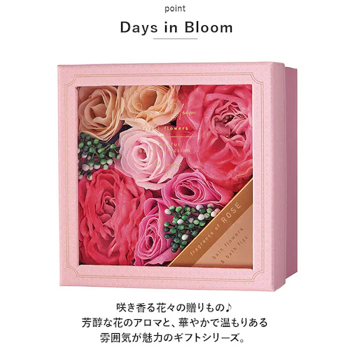 ������ �M�t�g �ʔ� �o�X�t�����[ �o�X�t�B�Y �o�X�M�t�g �����O�b�Y �M�t�g ��̓� ���̓� �L�O�� ��̓��M�t�g ���̓��M�t�g 122-25 �f�C�Y�C���u���[�� Days in Bloom �{�f�B_6