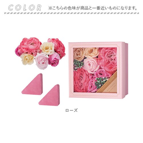 ������ �M�t�g �ʔ� �o�X�t�����[ �o�X�t�B�Y �o�X�M�t�g �����O�b�Y �M�t�g ��̓� ���̓� �L�O�� ��̓��M�t�g ���̓��M�t�g 122-25 �f�C�Y�C���u���[�� Days in Bloom �{�f�B_9