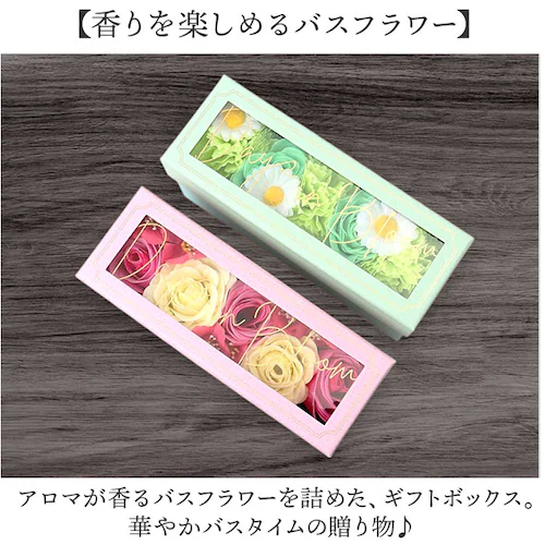 �t�����[ ������ �ʔ� �t�����[������ �o�X�t�����[ �o�u���o�X �o�X�y�^�� �o�X�p�i �A���C �o�X�t���O�����X �A���}�̍��� �Ԃ̂����� �v�`�M�t�g �Ԃт畗�C �o�X�^�C�� �؂₩ ���킢�� �a����_2