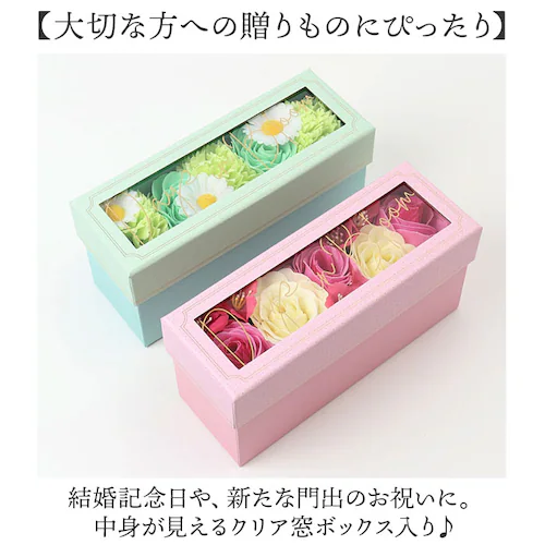 �t�����[ ������ �ʔ� �t�����[������ �o�X�t�����[ �o�u���o�X �o�X�y�^�� �o�X�p�i �A���C �o�X�t���O�����X �A���}�̍��� �Ԃ̂����� �v�`�M�t�g �Ԃт畗�C �o�X�^�C�� �؂₩ ���킢�� �a����_5