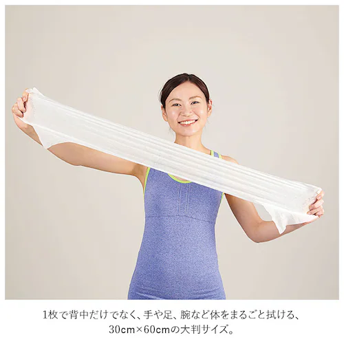 �E�F�b�g�V�[�g �唻 �ʔ� �E�F�b�g�^�I�� �S�g �w�����@����E�F�b�g�^�I�� ���炾�ӂ��V�[�g ���炾�@���V�[�g �̐@�� ���炾�ӂ� ���炾�@�� �g���̂� �g���؂� 30�� 30������ 30����� _2