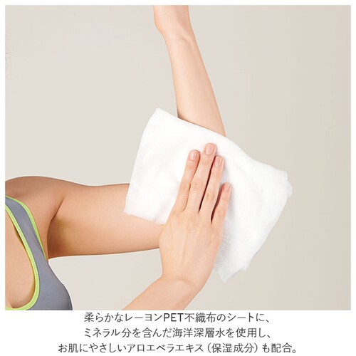 �E�F�b�g�V�[�g �唻 �ʔ� �E�F�b�g�^�I�� �S�g �w�����@����E�F�b�g�^�I�� ���炾�ӂ��V�[�g ���炾�@���V�[�g �̐@�� ���炾�ӂ� ���炾�@�� �g���̂� �g���؂� 30�� 30������ 30����� _3