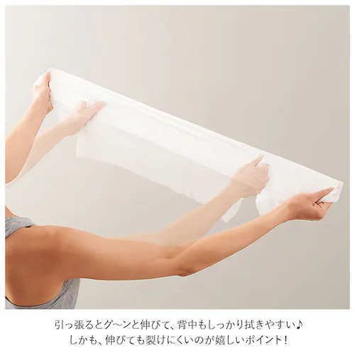 �E�F�b�g�V�[�g �唻 �ʔ� �E�F�b�g�^�I�� �S�g �w�����@����E�F�b�g�^�I�� ���炾�ӂ��V�[�g ���炾�@���V�[�g �̐@�� ���炾�ӂ� ���炾�@�� �g���̂� �g���؂� 30�� 30������ 30����� _5