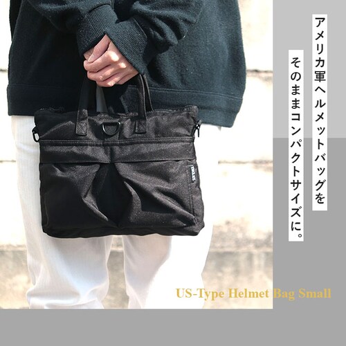 �w�����b�g�o�b�O �ČR�^�C�v �ʔ� �V�����_�[�o�b�O �g�[�g�o�b�O �o�b�O �o�b�N �V�i BH092YN 2way �� �V�����_�[�X�g���b�v�t bag ���n �X���[�� �~���^���[�o�b�O US�^�C�v �A_2