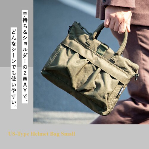 �w�����b�g�o�b�O �ČR�^�C�v �ʔ� �V�����_�[�o�b�O �g�[�g�o�b�O �o�b�O �o�b�N �V�i BH092YN 2way �� �V�����_�[�X�g���b�v�t bag ���n �X���[�� �~���^���[�o�b�O US�^�C�v �A_3