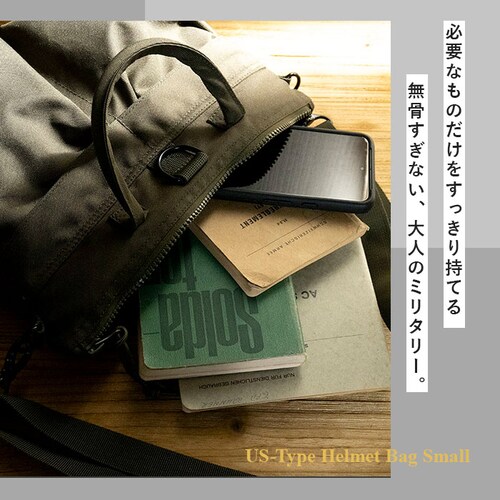 �w�����b�g�o�b�O �ČR�^�C�v �ʔ� �V�����_�[�o�b�O �g�[�g�o�b�O �o�b�O �o�b�N �V�i BH092YN 2way �� �V�����_�[�X�g���b�v�t bag ���n �X���[�� �~���^���[�o�b�O US�^�C�v �A_4