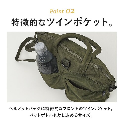 �w�����b�g�o�b�O �ČR�^�C�v �ʔ� �V�����_�[�o�b�O �g�[�g�o�b�O �o�b�O �o�b�N �V�i BH092YN 2way �� �V�����_�[�X�g���b�v�t bag ���n �X���[�� �~���^���[�o�b�O US�^�C�v �A_6