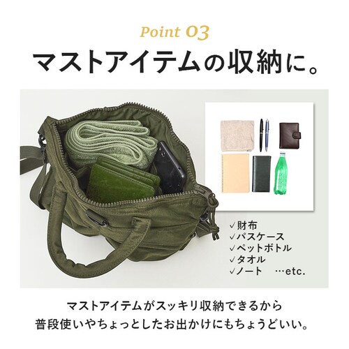 �w�����b�g�o�b�O �ČR�^�C�v �ʔ� �V�����_�[�o�b�O �g�[�g�o�b�O �o�b�O �o�b�N �V�i BH092YN 2way �� �V�����_�[�X�g���b�v�t bag ���n �X���[�� �~���^���[�o�b�O US�^�C�v �A_7