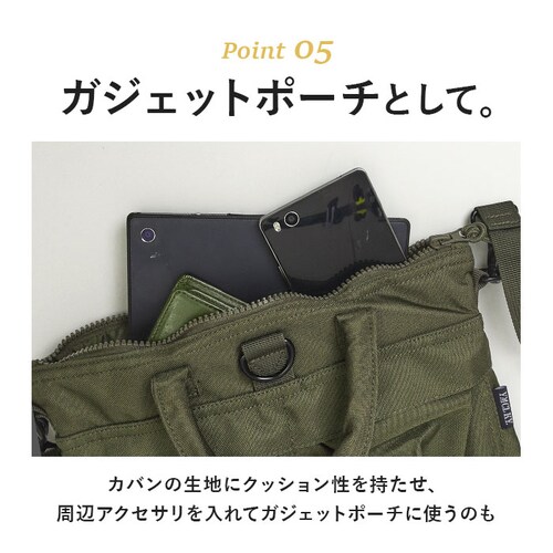 �w�����b�g�o�b�O �ČR�^�C�v �ʔ� �V�����_�[�o�b�O �g�[�g�o�b�O �o�b�O �o�b�N �V�i BH092YN 2way �� �V�����_�[�X�g���b�v�t bag ���n �X���[�� �~���^���[�o�b�O US�^�C�v �A_9