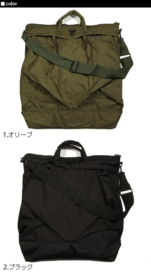 �w�����b�g�o�b�O �ʔ� �w�����b�g�o�b�N �w�����b�g�o �ʔ�/���K�i �������� ��� �~���^���[�o�b�O US�^�C�v_1