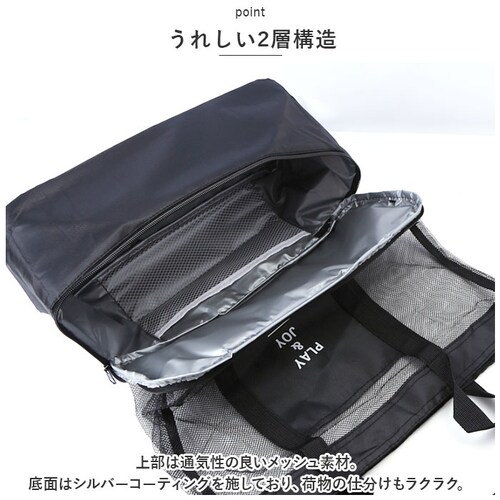 ���b�V���o�b�O ��e�� �ʔ� �g�[�g�o�b�O �ۗ�o�b�O �v�[���o�b�O �r�[�`�o�b�N �g�[�g�o�b�N �r�[�`�o�b�O ���f�B�[�X �v�[���o�b�N �G�R�o�b�O �}���`�o�b�N �o�b�O �o�b�N �傫�� �V���v�� �G_3