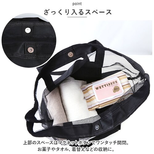 ���b�V���o�b�O ��e�� �ʔ� �g�[�g�o�b�O �ۗ�o�b�O �v�[���o�b�O �r�[�`�o�b�N �g�[�g�o�b�N �r�[�`�o�b�O ���f�B�[�X �v�[���o�b�N �G�R�o�b�O �}���`�o�b�N �o�b�O �o�b�N �傫�� �V���v�� �G_4