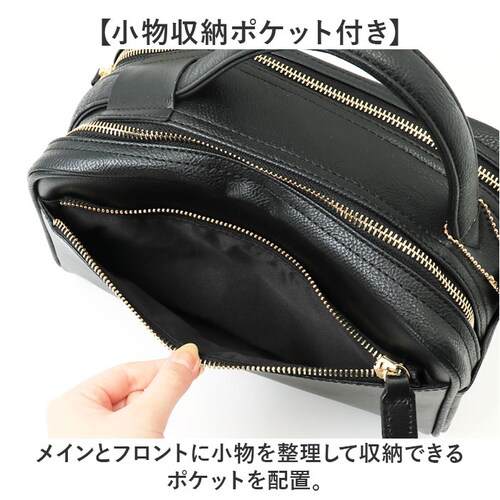 セカンドバッグ メンズ ダブルファスナー 通販 クラッチバッグ セカンド バッグ ブランド トリプルファスナー 牛革 おしゃれ オシャレ ギフト 贈り物 紳士 男性 サフィアーノレザー BEAMZ S_7