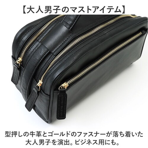 セカンドバッグ メンズ ダブルファスナー 通販 クラッチバッグ セカンド バッグ ブランド トリプルファスナー 牛革 おしゃれ オシャレ ギフト 贈り物 紳士 男性 サフィアーノレザー BEAMZ S_8