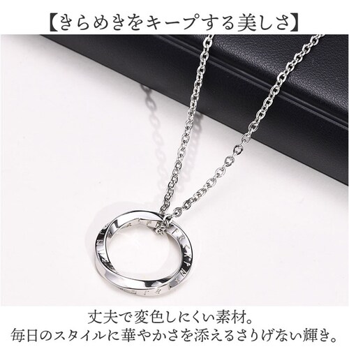 �l�b�N���X �����Y �ʔ� �X�e�����X�l�b�N���X �����O�l�b�N���X �����Y�l�b�N���X �y���_���g �A�N�Z�T���[ �j�� ���� �V���v�� �J�W���A�� �Ђ˂� �����O�`�� ���������� ������� ����_5