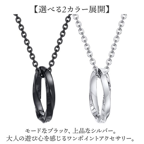 �l�b�N���X �����Y �ʔ� �X�e�����X�l�b�N���X �����O�l�b�N���X �����Y�l�b�N���X �y���_���g �A�N�Z�T���[ �j�� ���� �V���v�� �J�W���A�� �Ђ˂� �����O�`�� ���������� ������� ����_7