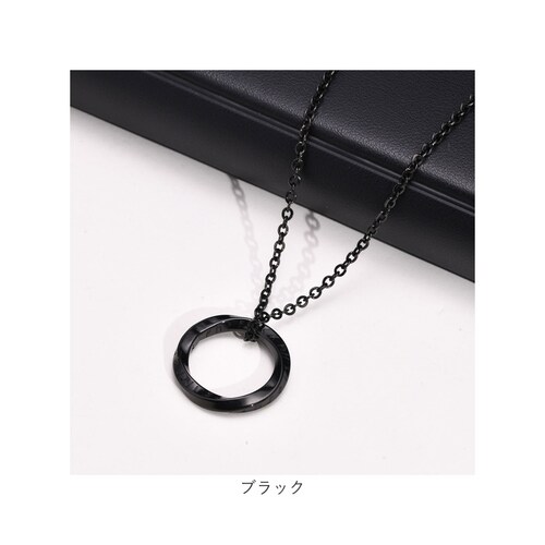 �l�b�N���X �����Y �ʔ� �X�e�����X�l�b�N���X �����O�l�b�N���X �����Y�l�b�N���X �y���_���g �A�N�Z�T���[ �j�� ���� �V���v�� �J�W���A�� �Ђ˂� �����O�`�� ���������� ������� ����_10