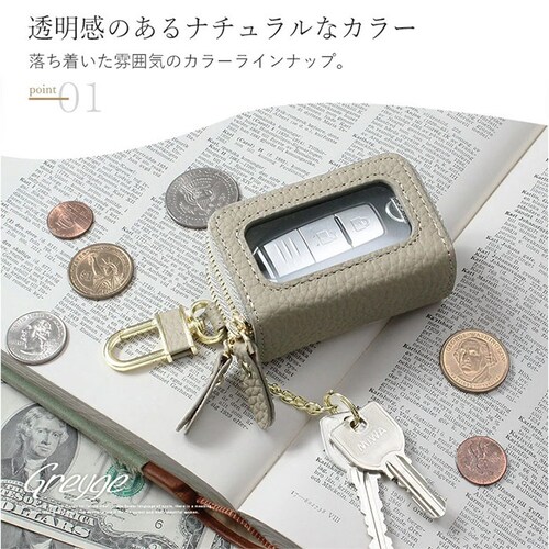 �u�����|�� �L�[�P�[�X Blanc Pomme BP-2017 �ʔ� �X�}�[�g�L�[�P�[�X �����R���L�[�P�[�X �L�[�z���_�[ �X�}�[�g�L�[�J�o�[ 2���[ �N���A���t�� �L�[ �P�[�X �� �J�o�[ �Ƃ̌�_2