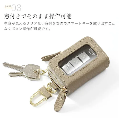 �u�����|�� �L�[�P�[�X Blanc Pomme BP-2017 �ʔ� �X�}�[�g�L�[�P�[�X �����R���L�[�P�[�X �L�[�z���_�[ �X�}�[�g�L�[�J�o�[ 2���[ �N���A���t�� �L�[ �P�[�X �� �J�o�[ �Ƃ̌�_4