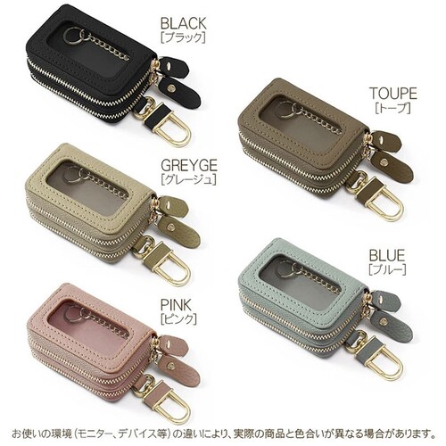 �u�����|�� �L�[�P�[�X Blanc Pomme BP-2017 �ʔ� �X�}�[�g�L�[�P�[�X �����R���L�[�P�[�X �L�[�z���_�[ �X�}�[�g�L�[�J�o�[ 2���[ �N���A���t�� �L�[ �P�[�X �� �J�o�[ �Ƃ̌�_10