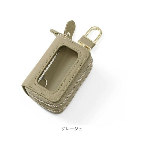 �u�����|�� �L�[�P�[�X Blanc Pomme BP-2017 �ʔ� �X�}�[�g�L�[�P�[�X �����R���L�[�P�[�X �L�[�z���_�[ �X�}�[�g�L�[�J�o�[ 2���[ �N���A���t�� �L�[ �P�[�X �� �J�o�[ �Ƃ̌�_13