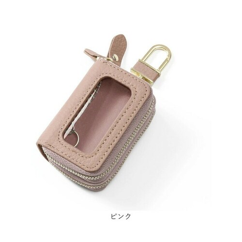 �u�����|�� �L�[�P�[�X Blanc Pomme BP-2017 �ʔ� �X�}�[�g�L�[�P�[�X �����R���L�[�P�[�X �L�[�z���_�[ �X�}�[�g�L�[�J�o�[ 2���[ �N���A���t�� �L�[ �P�[�X �� �J�o�[ �Ƃ̌�_15