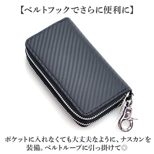 �L�[�P�[�X ���K���� �����Y �ʔ� �L�[�z���_�[ �R�C���P�[�X �X�}�[�g�L�[ �v �J�[�h����t�� ���v �J�[�{�����U�[ ������� �M�t�g ���蕨 �I�V���� BEAMZ SQUARE �r�[���Y�X�N�G�A _5