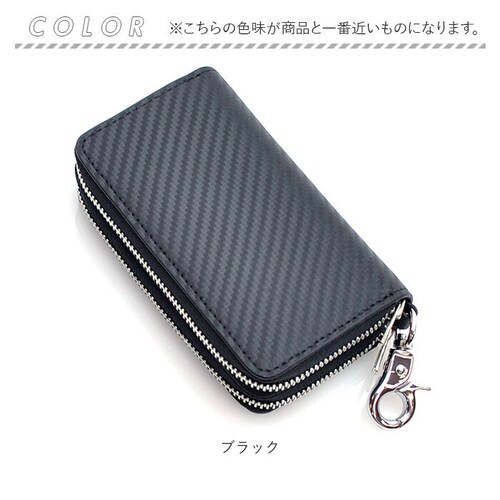 �L�[�P�[�X ���K���� �����Y �ʔ� �L�[�z���_�[ �R�C���P�[�X �X�}�[�g�L�[ �v �J�[�h����t�� ���v �J�[�{�����U�[ ������� �M�t�g ���蕨 �I�V���� BEAMZ SQUARE �r�[���Y�X�N�G�A _9