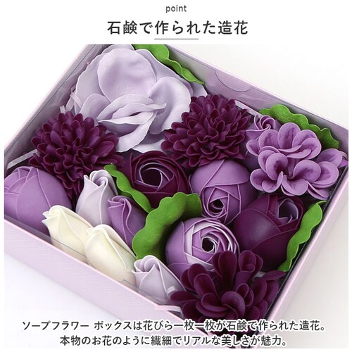 �\�[�v�t�����[ �{�b�N�X �ʔ� ������ �u���b�����e Brillante �t�����[�{�b�N�X �Ԃ̌` �Ԃт� ���� �M�t�g �Ό� �������� �v�`�M�t�g ���蕨 �o�X�p�i �o�X�O�b�Y ��̓� ���j�� �C��_5