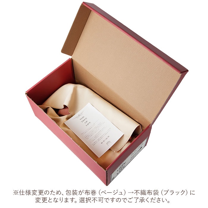 ブーツタイプ L(27-28cm) シューキーパー 木製 通販 シューツリー