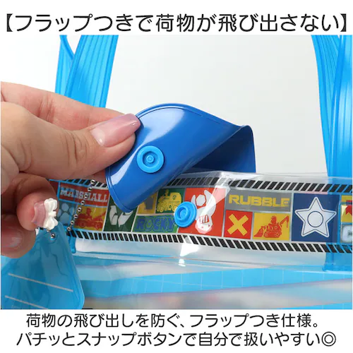 高波クリエイト プールバッグ バケット型 キャラクター 通販 プールバック ビーチバッグ ビーチバック スイミングバッグ 水泳バッグ スイムバッグ スイムバック 船形 バケット 女の子 男の子 キッズ_5