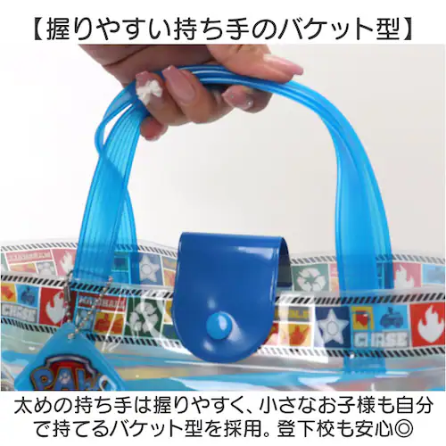 高波クリエイト プールバッグ バケット型 キャラクター 通販 プールバック ビーチバッグ ビーチバック スイミングバッグ 水泳バッグ スイムバッグ スイムバック 船形 バケット 女の子 男の子 キッズ_7