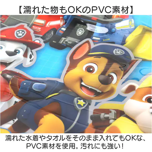 高波クリエイト プールバッグ バケット型 キャラクター 通販 プールバック ビーチバッグ ビーチバック スイミングバッグ 水泳バッグ スイムバッグ スイムバック 船形 バケット 女の子 男の子 キッズ_8