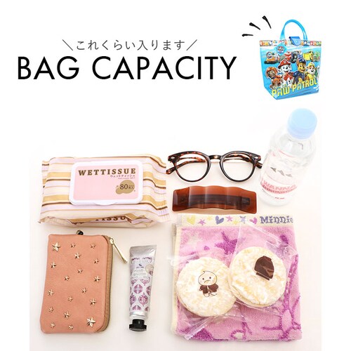 高波クリエイト プールバッグ バケット型 キャラクター 通販 プールバック ビーチバッグ ビーチバック スイミングバッグ 水泳バッグ スイムバッグ スイムバック 船形 バケット 女の子 男の子 キッズ_9