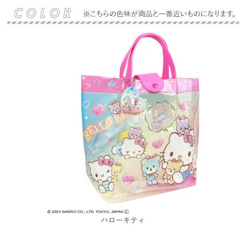 高波クリエイト プールバッグ バケット型 キャラクター 通販 プールバック ビーチバッグ ビーチバック スイミングバッグ 水泳バッグ スイムバッグ スイムバック 船形 バケット 女の子 男の子 キッズ_10