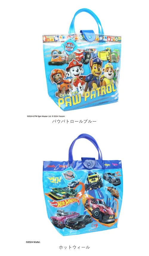 高波クリエイト プールバッグ バケット型 キャラクター 通販 プールバック ビーチバッグ ビーチバック スイミングバッグ 水泳バッグ スイムバッグ スイムバック 船形 バケット 女の子 男の子 キッズ_17