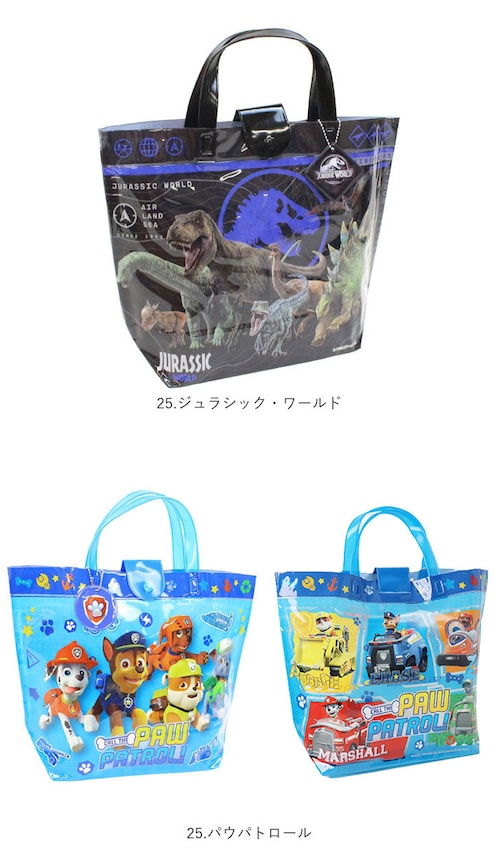 高波クリエイト プールバッグ バケット型 キャラクター 通販 プールバック ビーチバッグ ビーチバック スイミングバッグ 水泳バッグ スイムバッグ スイムバック 船形 バケット 女の子 男の子 キッズ_19