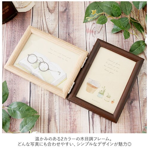 �t�H�g�t���[�� L�� 2�� �ʔ� �ʐ^���� �t�H�g�X�^���h ���� 2�� �Ǌ|�� ���� ���� ������� �V���v�� ��� �u���^ �c�� ���p �ؖڒ� �ؖڃv�����g BRUN �u���� �C���e���A�t���[�� K_2