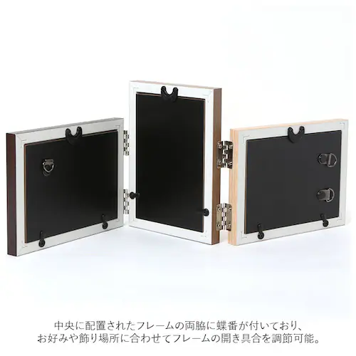 フォトフレーム L判 3枚 通販 写真立て フォトスタンド 複数 3面 壁掛け 多面 多窓 おしゃれ シンプル 卓上 置き型 縦横 兼用 木目調 木目プリント BRUN ブラン インテリアフレーム K_4