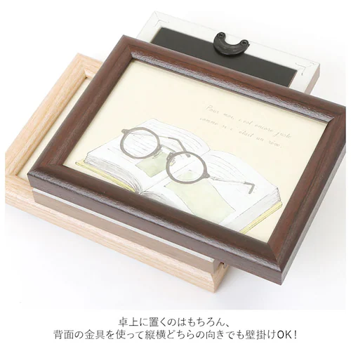 フォトフレーム L判 3枚 通販 写真立て フォトスタンド 複数 3面 壁掛け 多面 多窓 おしゃれ シンプル 卓上 置き型 縦横 兼用 木目調 木目プリント BRUN ブラン インテリアフレーム K_6