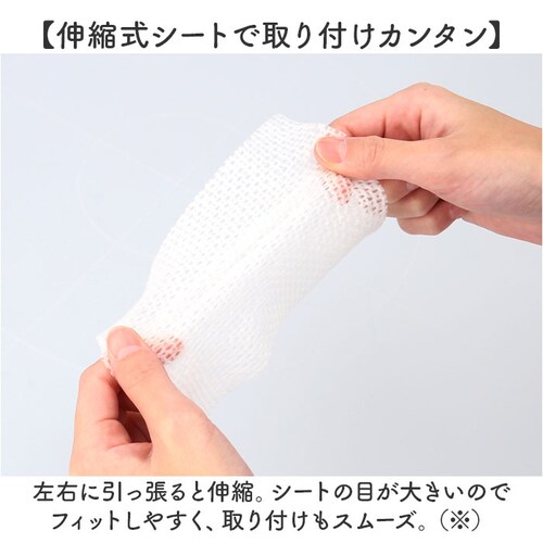 �w�A�u���V �V�[�g 50���g �ʔ� ���{�� ���Ń|�C �u���V�̔����тƉ�����V�[�g �s�D�z�V�[�g �u���V�p �ق����� �z�R����� ����� �w�A�P�A �����уV�[�g �������ȒP �w�A�P�A�p�i �|��_3