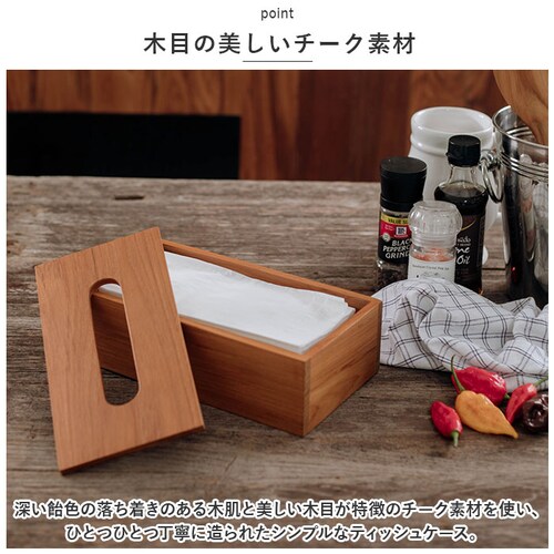 �e�B�b�V���P�[�X �ؐ� �ʔ� �{�b�N�X�e�B�b�V���P�[�X �e�B�b�V���J�o�[ �{�b�N�X�e�B�b�V���J�o�[ �{�b�N�X�J�o�[ �e�B�b�V���{�b�N�X �P�[�X �J�o�[ �e�B�b�V���y�[�p�[ ���킢�� �E�b�h ������� _2