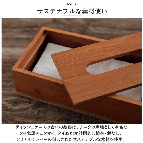 �e�B�b�V���P�[�X �ؐ� �ʔ� �{�b�N�X�e�B�b�V���P�[�X �e�B�b�V���J�o�[ �{�b�N�X�e�B�b�V���J�o�[ �{�b�N�X�J�o�[ �e�B�b�V���{�b�N�X �P�[�X �J�o�[ �e�B�b�V���y�[�p�[ ���킢�� �E�b�h ������� _3