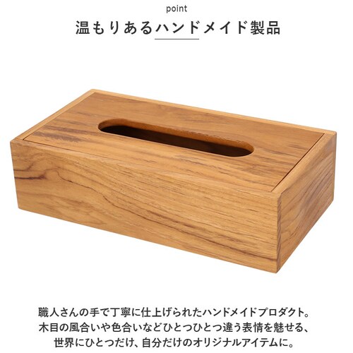 �e�B�b�V���P�[�X �ؐ� �ʔ� �{�b�N�X�e�B�b�V���P�[�X �e�B�b�V���J�o�[ �{�b�N�X�e�B�b�V���J�o�[ �{�b�N�X�J�o�[ �e�B�b�V���{�b�N�X �P�[�X �J�o�[ �e�B�b�V���y�[�p�[ ���킢�� �E�b�h ������� _7