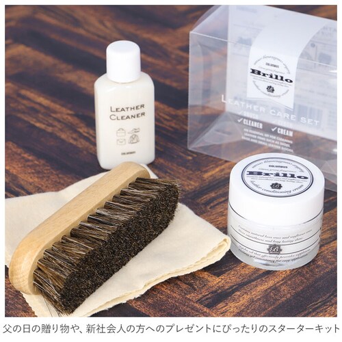 ���U�[�P�A�Z�b�g �u���I �ʔ� ���U�[�P�A�L�b�g �X�^�[�^�[�L�b�g columbus ���U�[�R���f�B�V���j���O�N���[�� �z�R�����Ƃ� �n�уu���V ���U�[�N���[�i�[ �N���X �v �N���[�� �v�C �v�W����_2