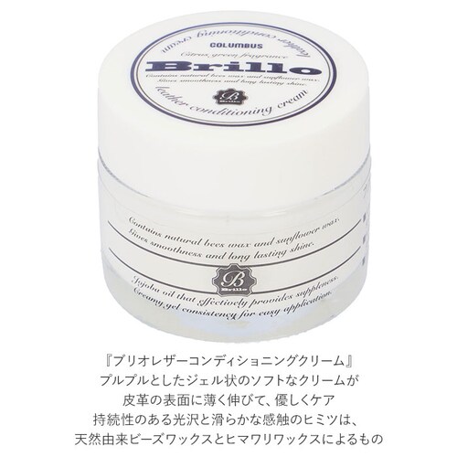 ���U�[�P�A�Z�b�g �u���I �ʔ� ���U�[�P�A�L�b�g �X�^�[�^�[�L�b�g columbus ���U�[�R���f�B�V���j���O�N���[�� �z�R�����Ƃ� �n�уu���V ���U�[�N���[�i�[ �N���X �v �N���[�� �v�C �v�W����_8