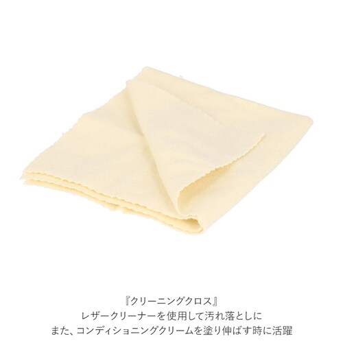 ���U�[�P�A�Z�b�g �u���I �ʔ� ���U�[�P�A�L�b�g �X�^�[�^�[�L�b�g columbus ���U�[�R���f�B�V���j���O�N���[�� �z�R�����Ƃ� �n�уu���V ���U�[�N���[�i�[ �N���X �v �N���[�� �v�C �v�W����_12