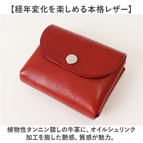 �~�j���z �~�j�E�H���b�g ���{�� �ʔ� ���K���ꂠ�� ���D���� �{�v ���U�[ �����Y ���f�B�[�X �R���p�N�g�E�H���b�g �����z �V�����_�[�x���g ���U�[�E�H���b�g �A�E�g�h�A ���W���[ ������� �V��_2